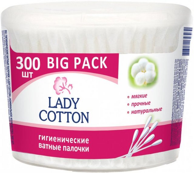 Ватні палички Lady Cotton 300шт/уп. (кругла) (4823071643930)
